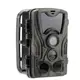 Фотоловушка Suntek HC801A (автономная камера) (822)