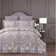 Комплект постельного белья 200х220 см Сатин-люкс Diandra Fashionable Arya AR-TR1004083