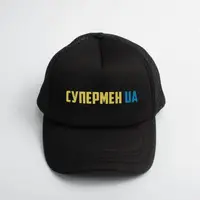 Кепка "Супермен UA", Черный, украинская