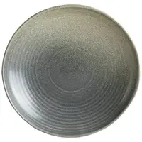 Тарелка суповая Bonna Hornfels HORRPL19CK 19 см серая