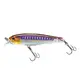 Воблер Yo-Zuri F1135 3DS Minnow 70SP 7.0гр HHWS