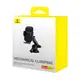 Держатель Baseus UltraControl Go Series Clamp-Type Phone Holder (Suction Cup Version) |5.4-7.2"|