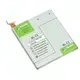 Аккумулятор PowerPlant LG Optimus Vu F100 (BL-T3) 2100mAh