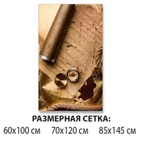 Самоклеюча плівка для меблів україна, 85 х 145 см самоклейка