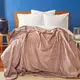 Плед Nautica Home - Ria vizon бежевый 200*220 евро