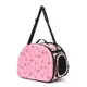 Сумка для переноски кошек и собак 42x28x30 см CosmoPet CP-406 Pink