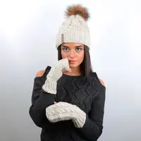 Набор Nikole 17016 светлый беж