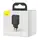 Адаптер сетевой BASEUS Super Si Quick Charger |Type-C, QC/PD, 3A,  20W| (CCSUP-B03)