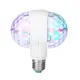 Вращающаяся диско - лампа с патроном Led lamp RGB Диско шар
