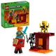 Конструктор LEGO Minecraft Битва с лавой в Незере 99 деталей (21266)