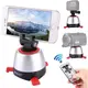 Головка для панорамной съемки Puluz PU360R, красная