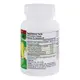 Натуральная добавка Source Naturals Attentive Child, 120 таблеток