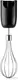 Блендер погружной Philips Daily СolleСtion HR2543-90 700 Вт