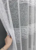 Тюль жаккард "Премиум". Цвет белый. Код 1530т