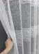 Тюль жаккард "Премиум". Цвет белый. Код 1530т