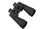 Бінокль Comet AXP108 (10x60) чорний, в чохлі
