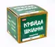 Мел цветной квадратный 1 Вересня 400147 100 шт