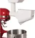 Насадка-сито для перетирки овощей и фруктов KitchenAid 5KSMFVSP