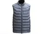 Жилет Viverra Warm Cloud Vest Grey L (РБ-2270311)