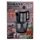 Чоппер измельчитель с чашей на 2.7 л кухонный электрический Sokany SK-06019