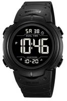 Часы наручные мужские Skmei 2304BKBK черные