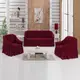 Чехол на диван и два кресла с юбкой Бордовый Home Collection Evibu Турция 50027