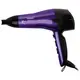 Фен Sencor SHD-6600V 2000 Вт фиолетовый