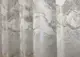 Комплект (2шт. 1,45х2,7м.) жаккардовых штор "Мрамор Al3". Цвет молочный с бежевым. Код 1599ш 33-0558