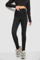 Лосины женские однотонные, цвет черный, 221R100