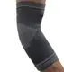 Налокітники Power System PS-6001 Elbow Support Grey (пара) XL