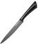 Набор ножей Holmer Black Steel KS-66325-BL 6 предметов черный