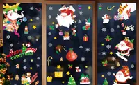 Набір новорічних наклейок на вікно Happy New Year 9 14578 20х30 см 9 аркушів