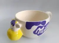 Кружка Milka Kartina 0555-1354 500 мл