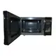 Микроволновая печь Grunhelm 23MX-523-B 23 л 800 Вт