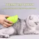 Паровая щетка массажер спрей 3 в 1 PET SPRAY MASSAGE BRUSH для вычесывания собак и кошек с паром