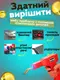 Электрический паяльник для пайки пластмассы, бамперов H50 Red + 600 скоб
