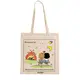 Екошопер BookOpt BK4024 Кохання це… (Love is) бежевий