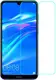 Защитное стекло Mocolo 2.5D 0.33mm Tempered Glass Huawei Y6 Pro 2019