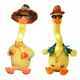 Интерактивная игрушка Танцующая Утка 2000999105982 32 см