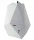 Увлажнитель воздуха ультразвуковой HB UH1065W 4 л
