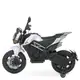 Детский электромобиль Мотоцикл Bambi Racer M 4621EL-1 до 30 кг