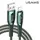 Кабель USAMS Lightning Smart Power Off Cable Raydan Series US-SJ470 |2m, 2.4A|