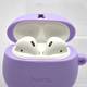 Наушники беспроводные HoСo EW45-violet фиолетовые