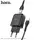 Адаптер сетевой HOCO Type-C cable Vigour N2 |1USB, 2.1A| (Safety Certified)