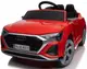 Детский электромобиль AUDI SQ8 4x4 12В PlayHouse красный (Польша)