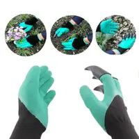 Garden Genie Gloves садовые перчатки с когтями (4505)