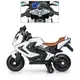 Детский мотоцикл на аккумуляторе Bambi M-3681AL-1 белый