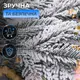 Хвойная литая гирлянда 2 м заснеженные ветки елки TD-BRNCHSN2