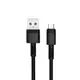 Кабель для зарядки и синхронизации USB XO NB-Q166 5A USB-Type-C 1М Черный