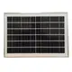 УЦЕНКА Солнечная панель 12W 6V 2A IP65 зарядка от солнца Solar Panel 35х25 см